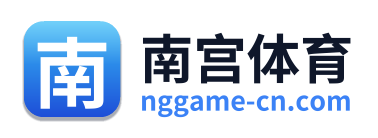 南宫体育